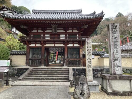 明日香村岡寺